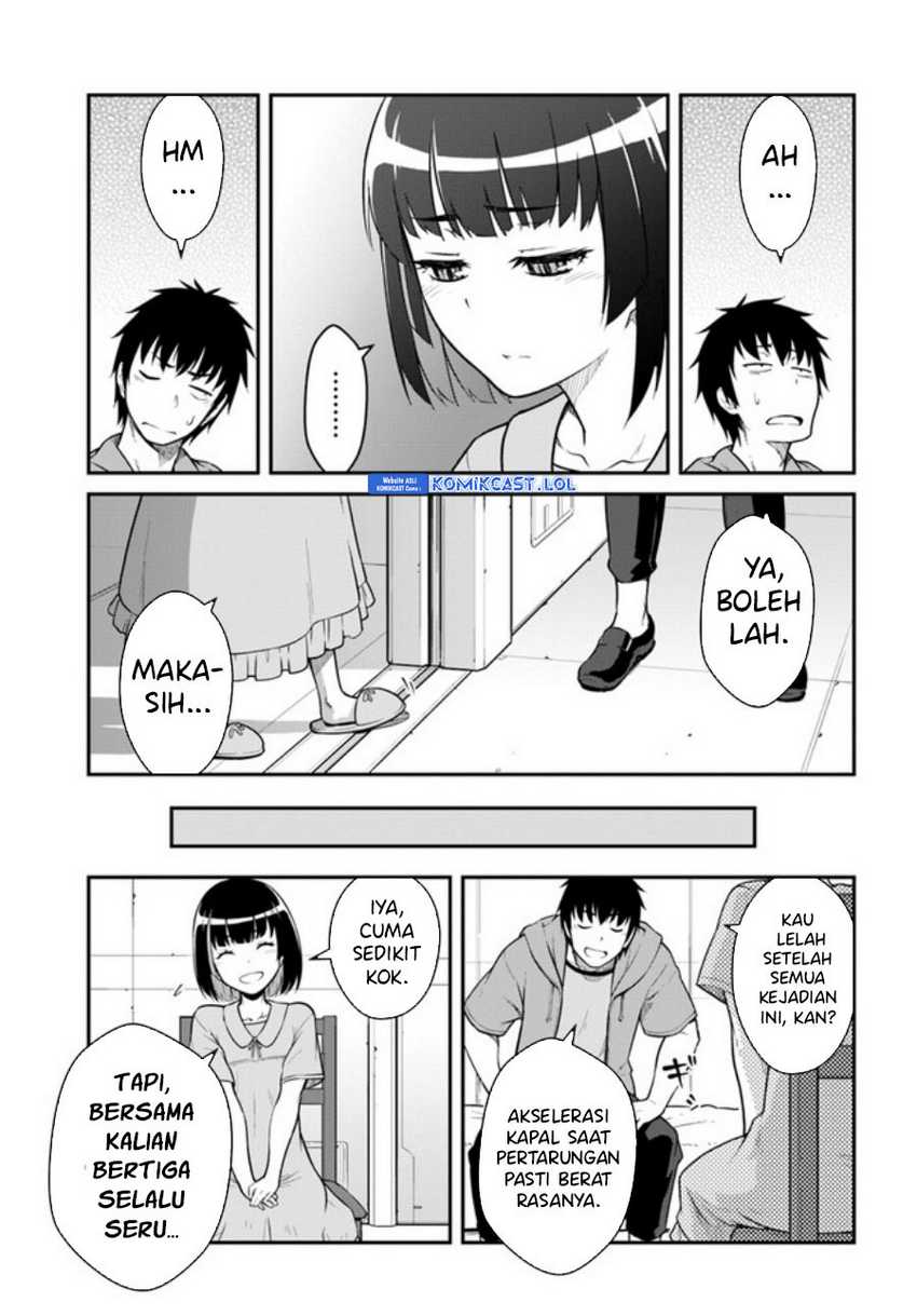Mezametara Saikyou Soubi to Uchuusen-mochi datta no de Chapter 31.2 Gambar 4