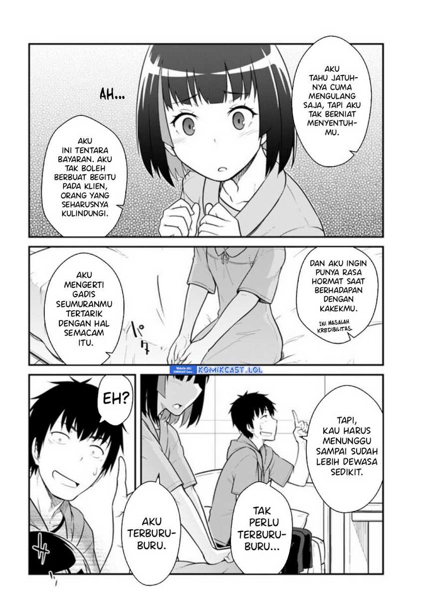 Mezametara Saikyou Soubi to Uchuusen-mochi datta no de Chapter 31.2 Gambar 9