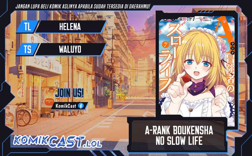 Baca Komik A-Rank Boukensha no Slow Life Chapter 47.1 Gambar 1