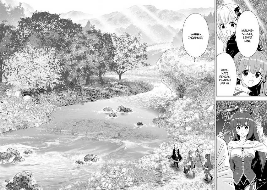 A-Rank Boukensha no Slow Life Chapter 47.1 Gambar 3