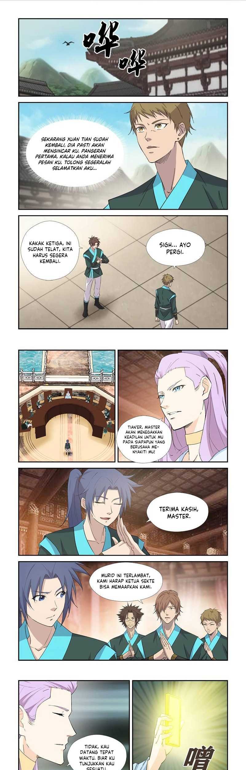 Baca  Heaven Defying Sword Chapter 406 Gambar 2