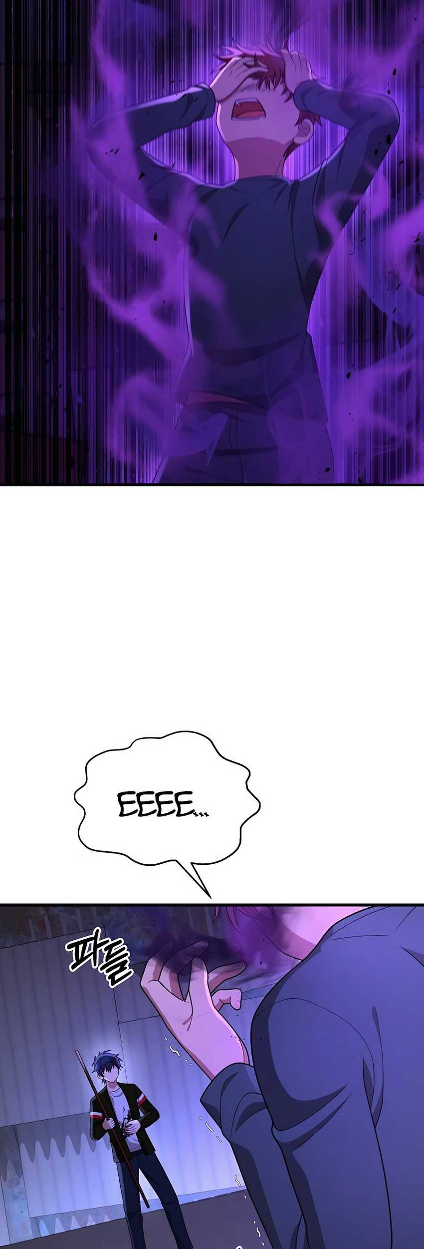 Heir of Mythical Heroes Chapter 40 Gambar 47