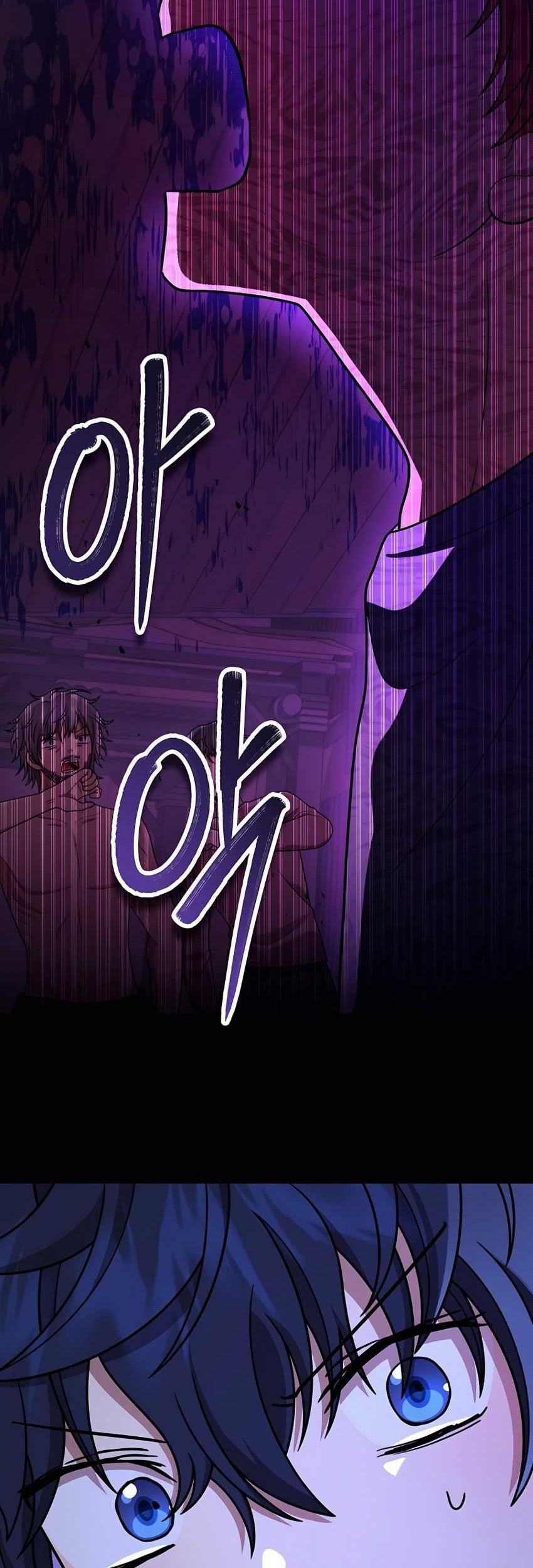 Heir of Mythical Heroes Chapter 40 Gambar 62