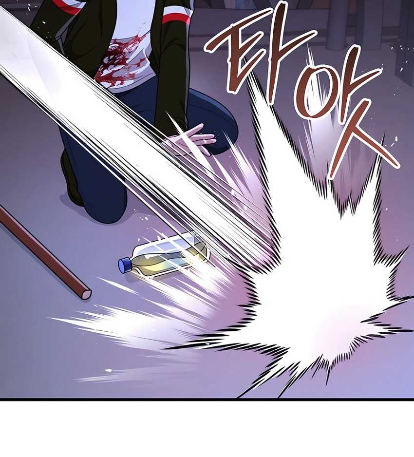 Heir of Mythical Heroes Chapter 40 Gambar 20