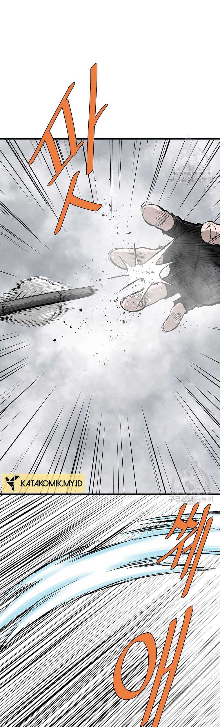 Archer Sword God : Descendants of the Archer Chapter 83 Gambar 27