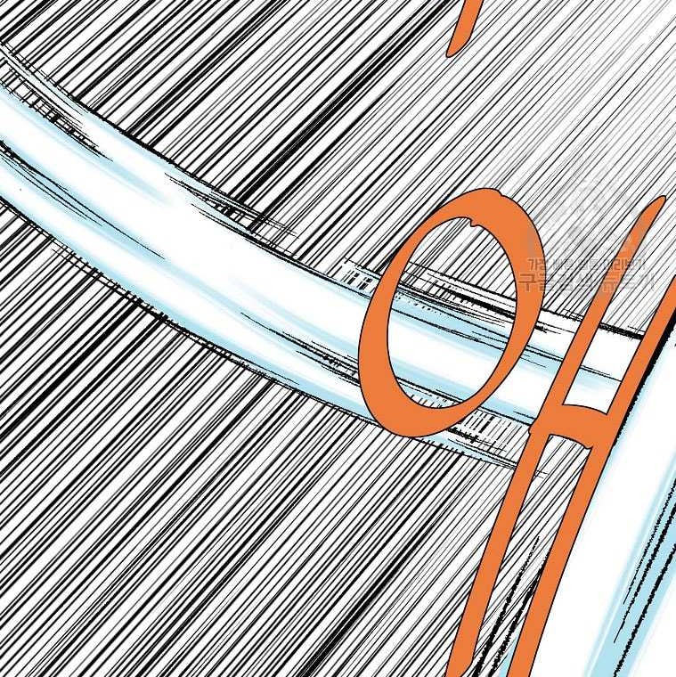 Archer Sword God : Descendants of the Archer Chapter 83 Gambar 28