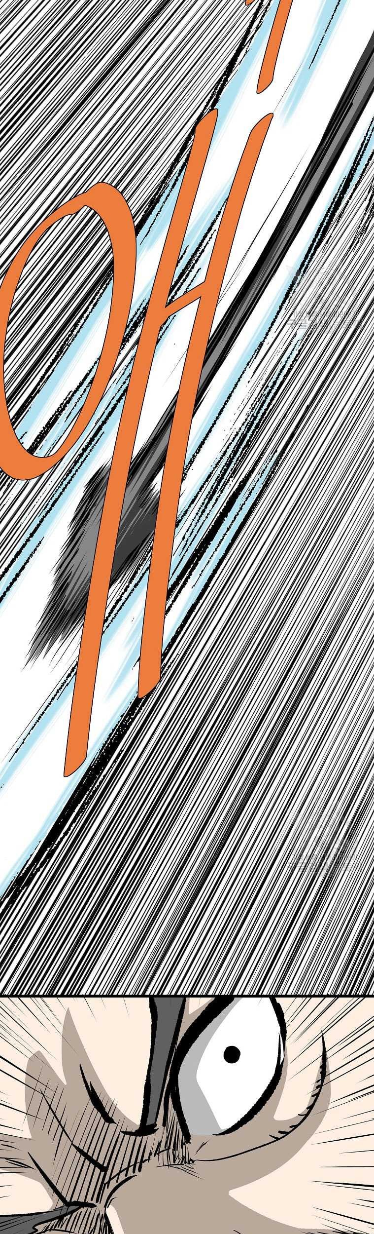 Archer Sword God : Descendants of the Archer Chapter 83 Gambar 29