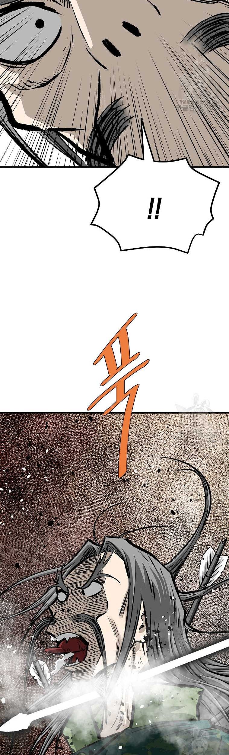 Archer Sword God : Descendants of the Archer Chapter 83 Gambar 30