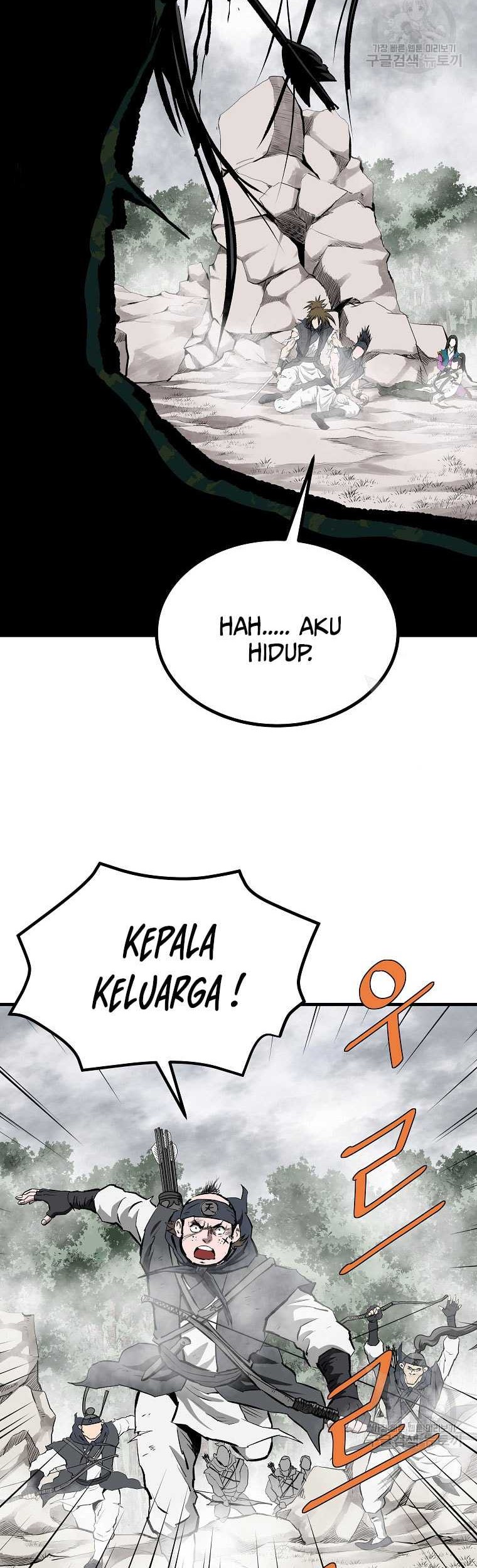 Archer Sword God : Descendants of the Archer Chapter 83 Gambar 33