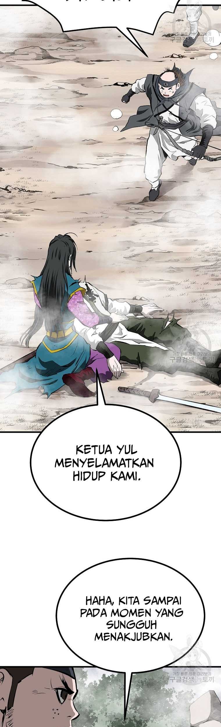 Archer Sword God : Descendants of the Archer Chapter 83 Gambar 35
