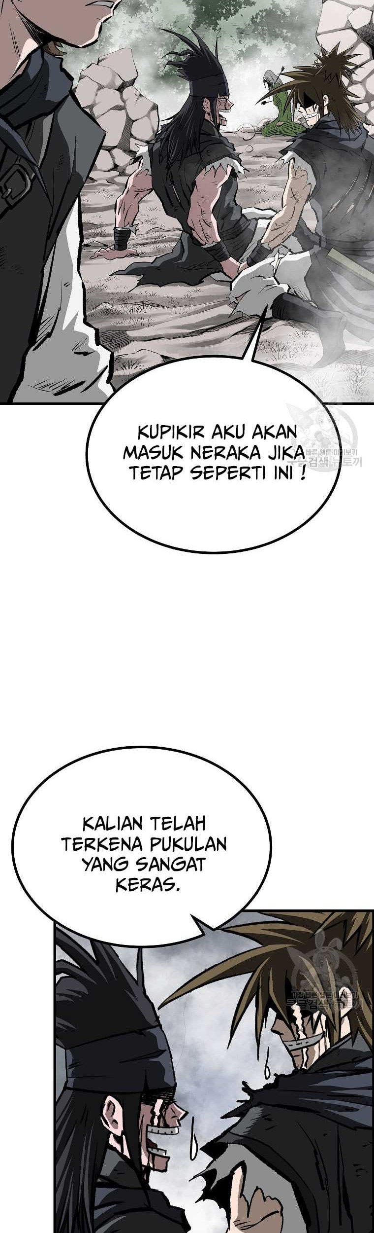 Archer Sword God : Descendants of the Archer Chapter 83 Gambar 36