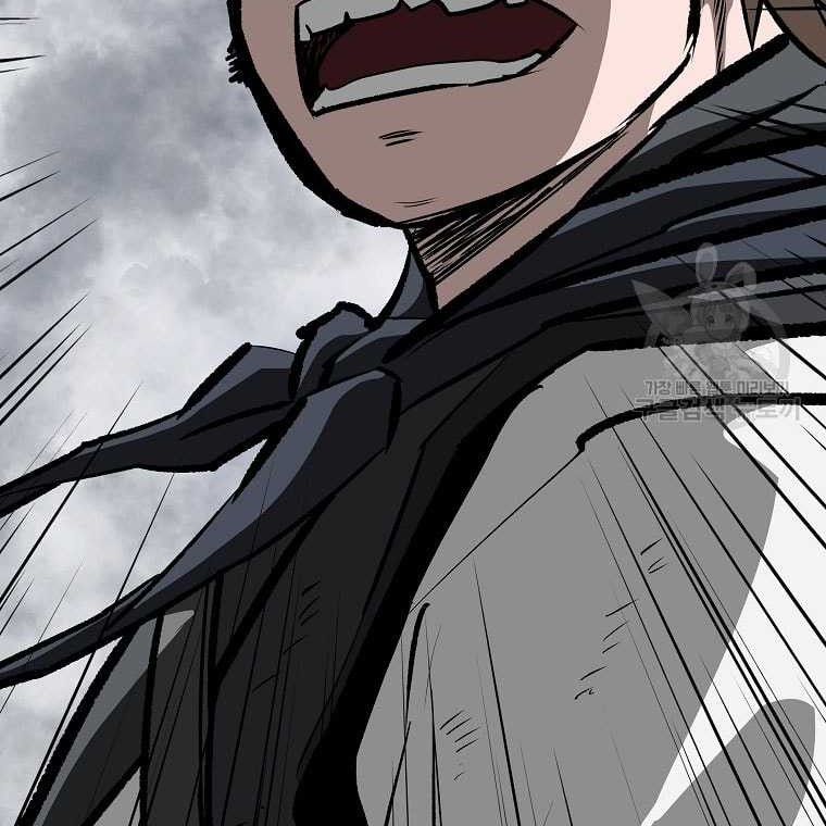 Archer Sword God : Descendants of the Archer Chapter 83 Gambar 40