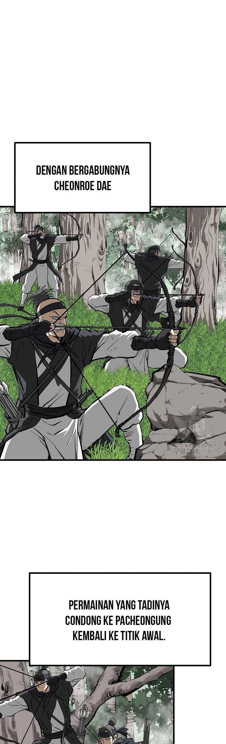 Archer Sword God : Descendants of the Archer Chapter 83 Gambar 42