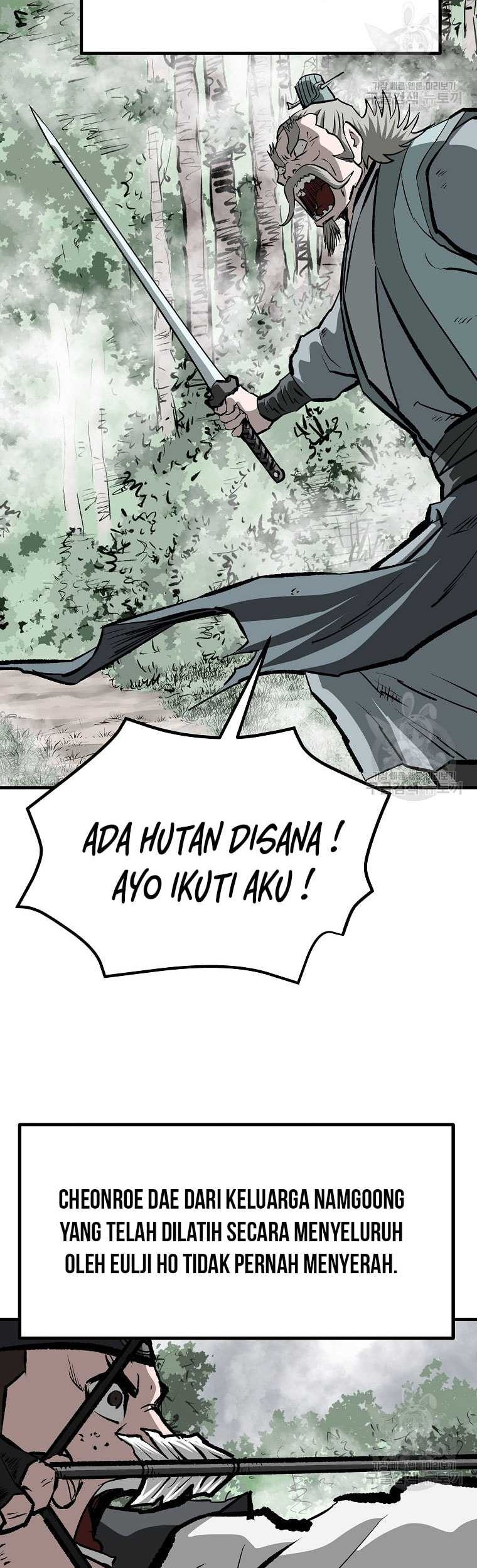 Archer Sword God : Descendants of the Archer Chapter 83 Gambar 45