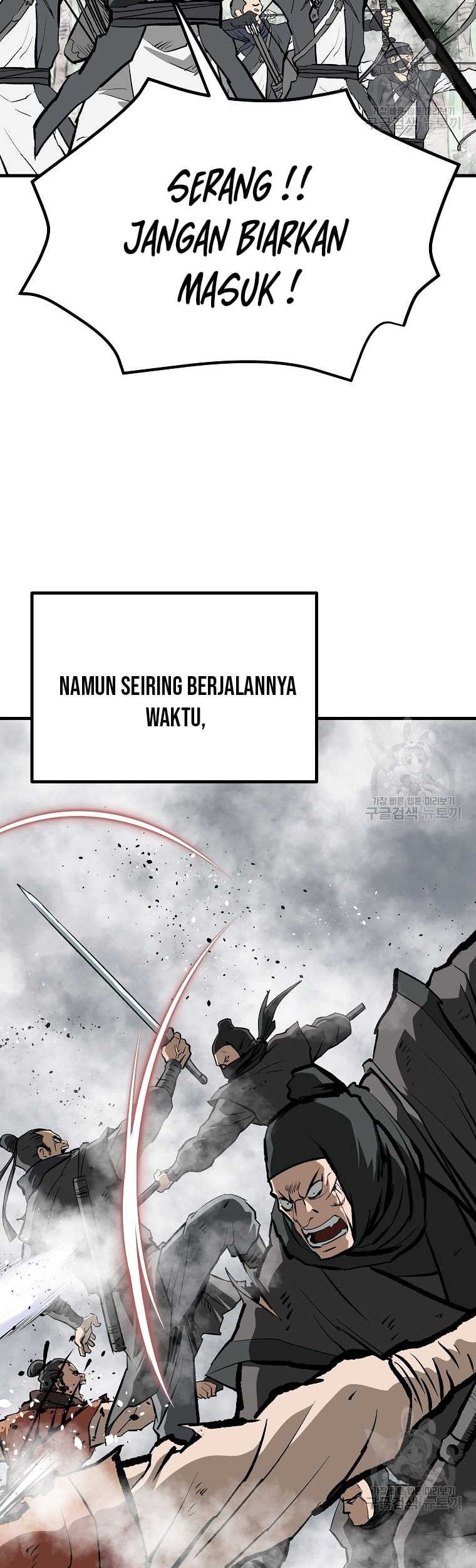 Archer Sword God : Descendants of the Archer Chapter 83 Gambar 47