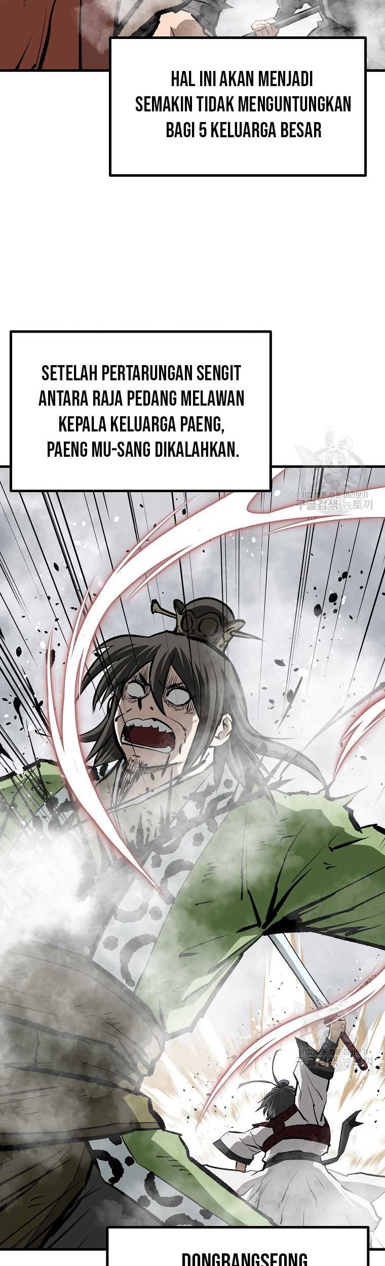 Archer Sword God : Descendants of the Archer Chapter 83 Gambar 48