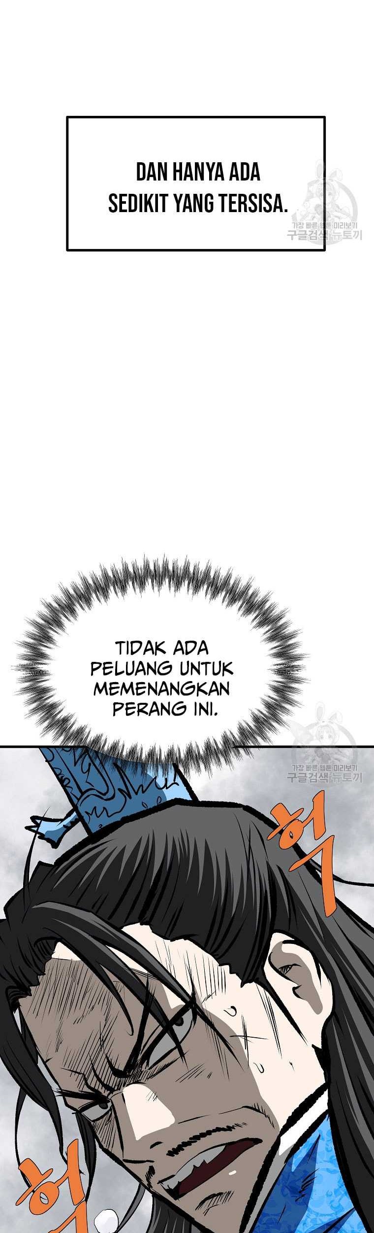 Archer Sword God : Descendants of the Archer Chapter 83 Gambar 54