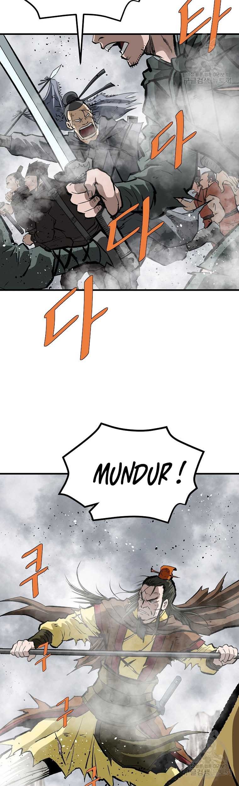 Archer Sword God : Descendants of the Archer Chapter 83 Gambar 59