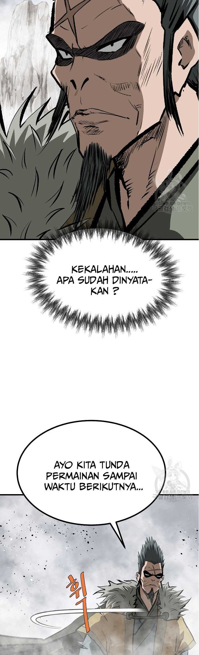 Archer Sword God : Descendants of the Archer Chapter 83 Gambar 63