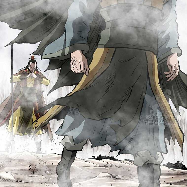 Archer Sword God : Descendants of the Archer Chapter 83 Gambar 64