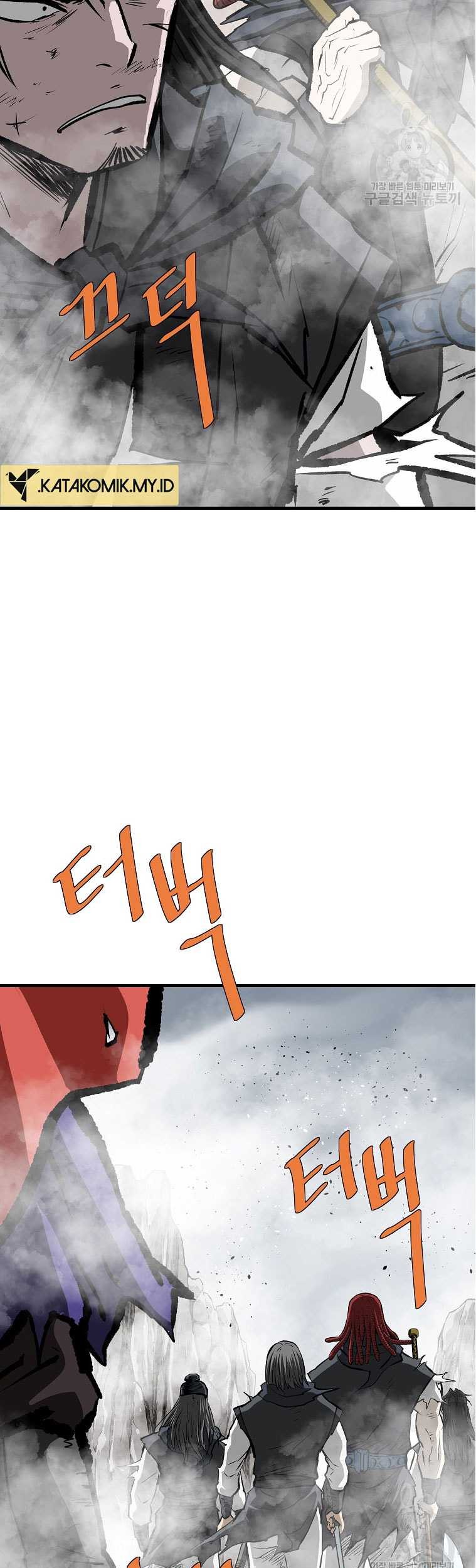 Archer Sword God : Descendants of the Archer Chapter 83 Gambar 71