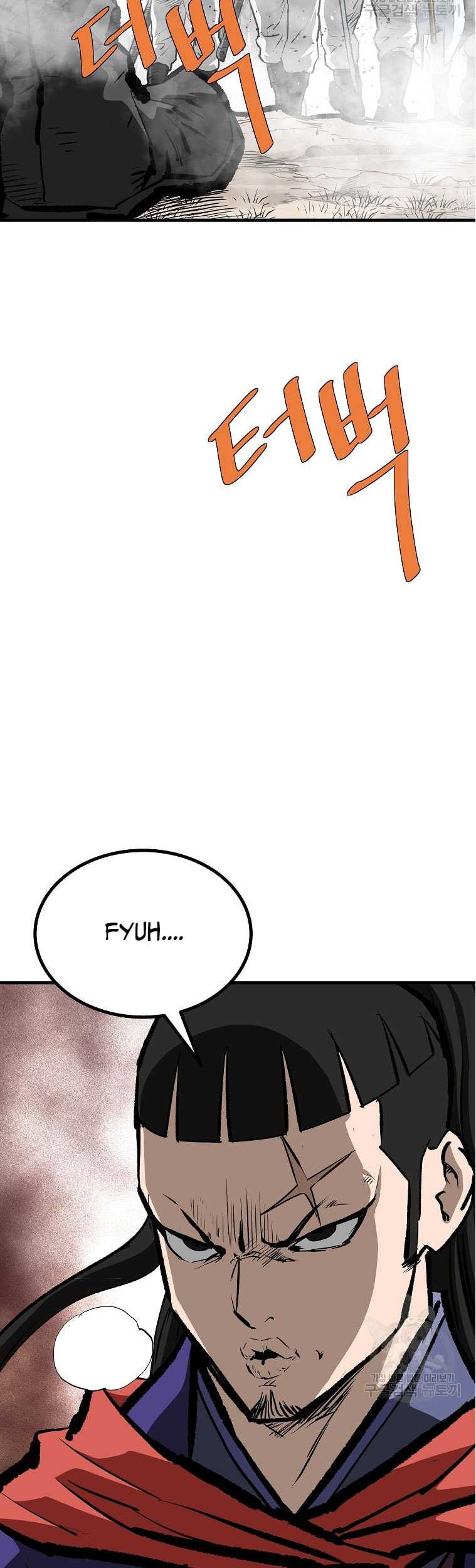 Archer Sword God : Descendants of the Archer Chapter 83 Gambar 72