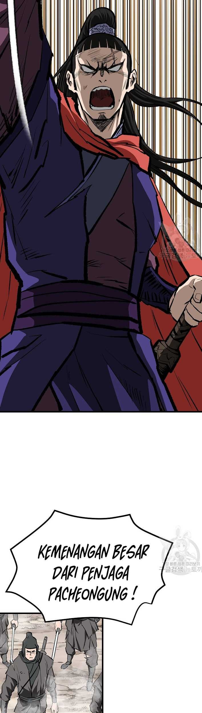 Archer Sword God : Descendants of the Archer Chapter 83 Gambar 77