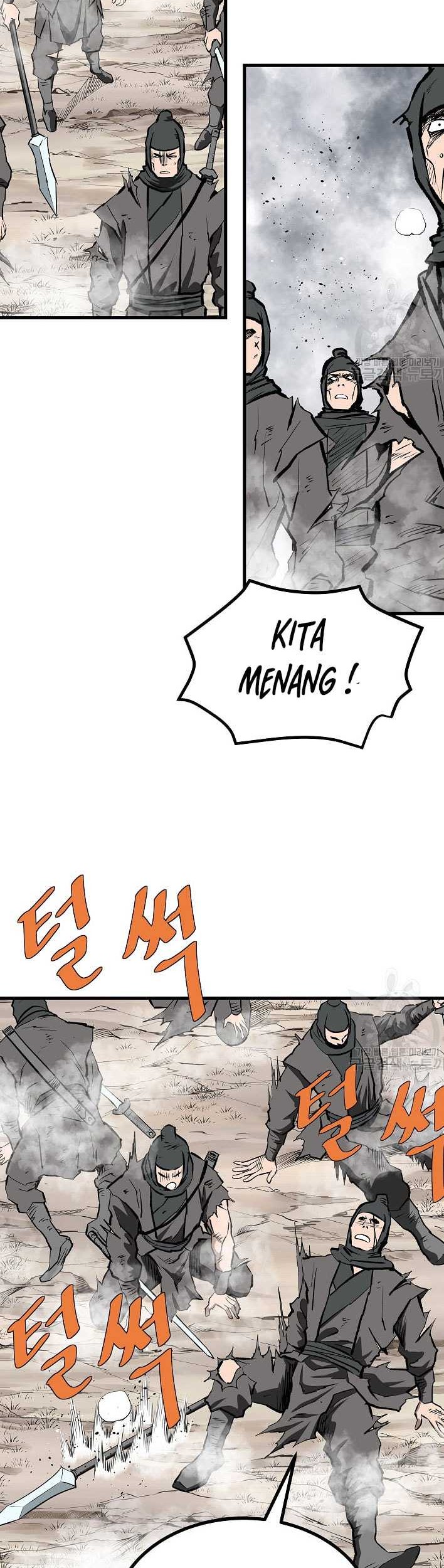 Archer Sword God : Descendants of the Archer Chapter 83 Gambar 78