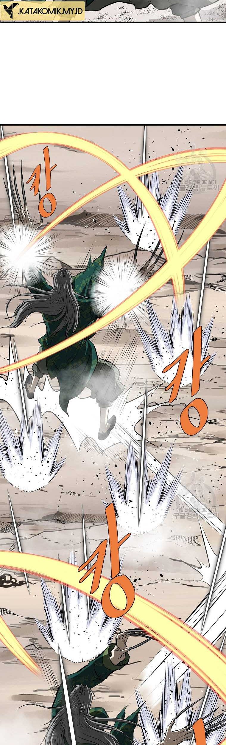 Archer Sword God : Descendants of the Archer Chapter 83 Gambar 3
