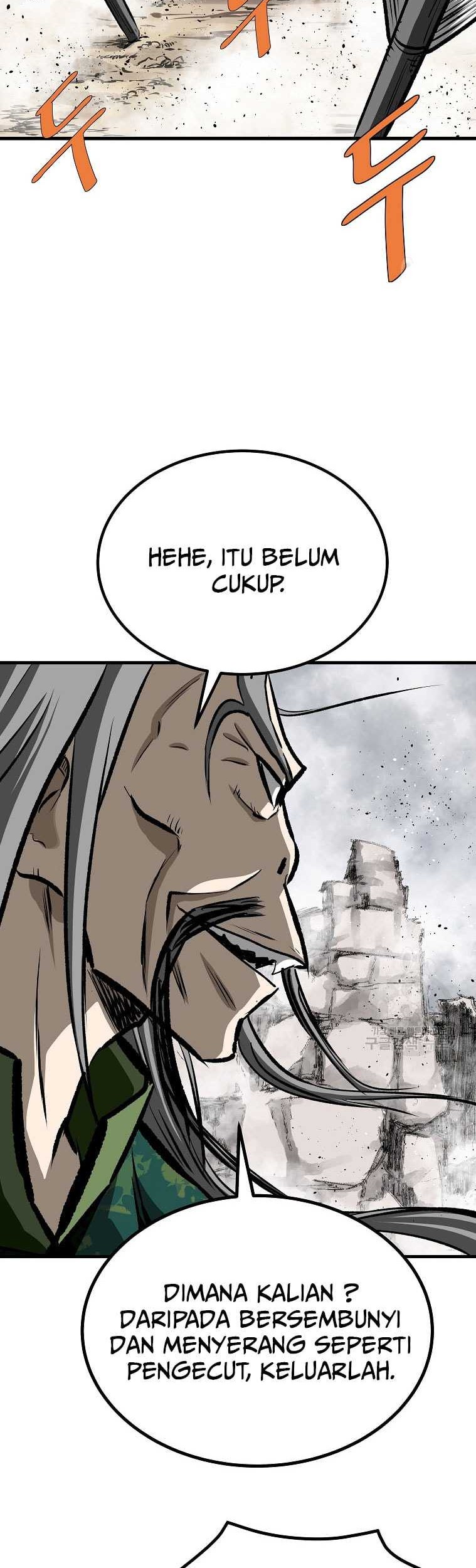 Archer Sword God : Descendants of the Archer Chapter 83 Gambar 6