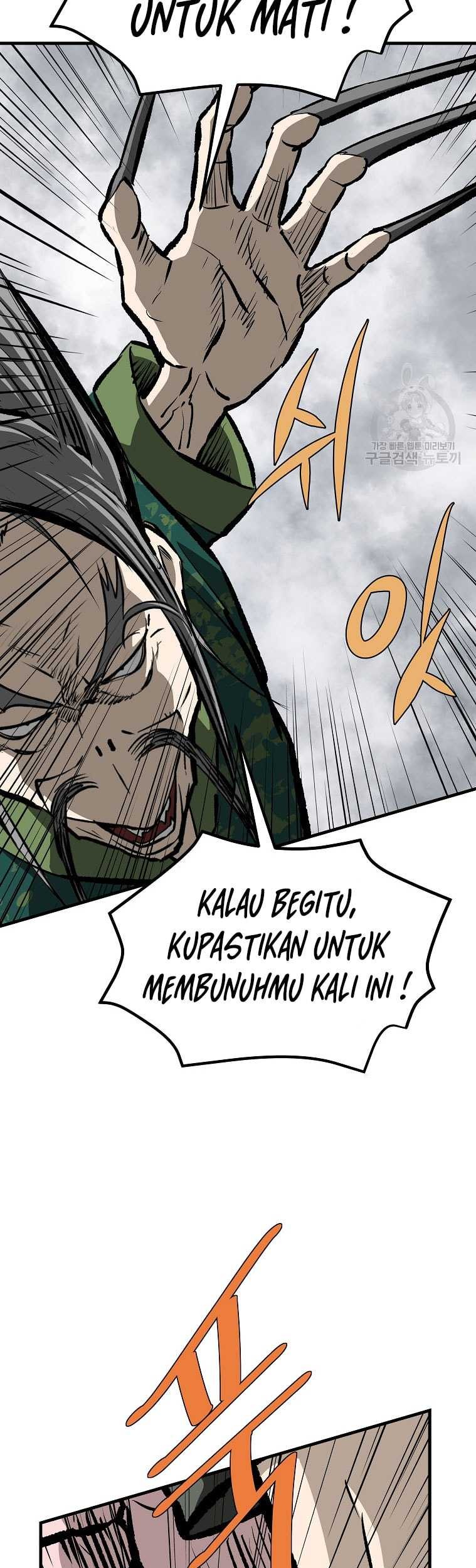 Archer Sword God : Descendants of the Archer Chapter 83 Gambar 11