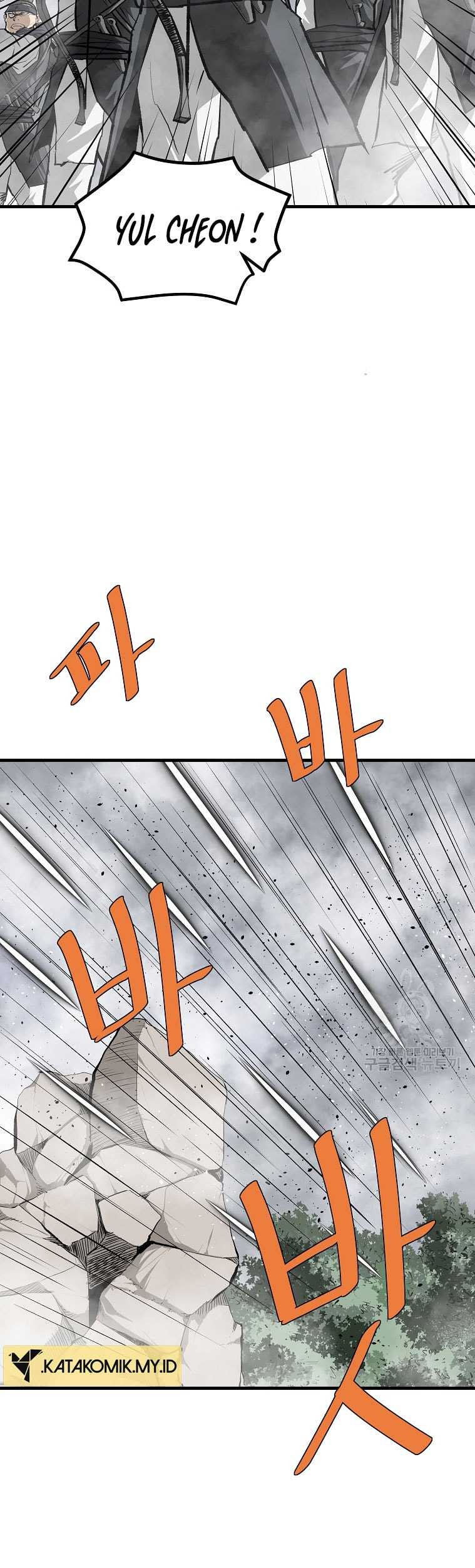 Archer Sword God : Descendants of the Archer Chapter 83 Gambar 17