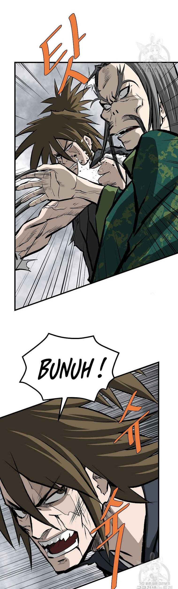 Archer Sword God : Descendants of the Archer Chapter 83 Gambar 18