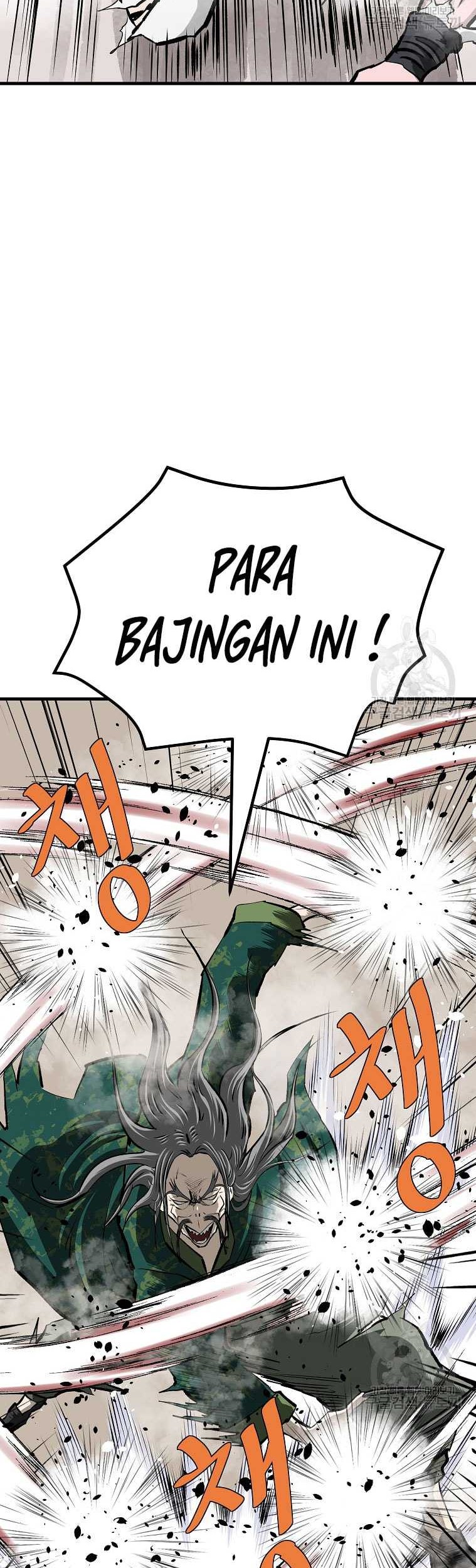 Archer Sword God : Descendants of the Archer Chapter 83 Gambar 21