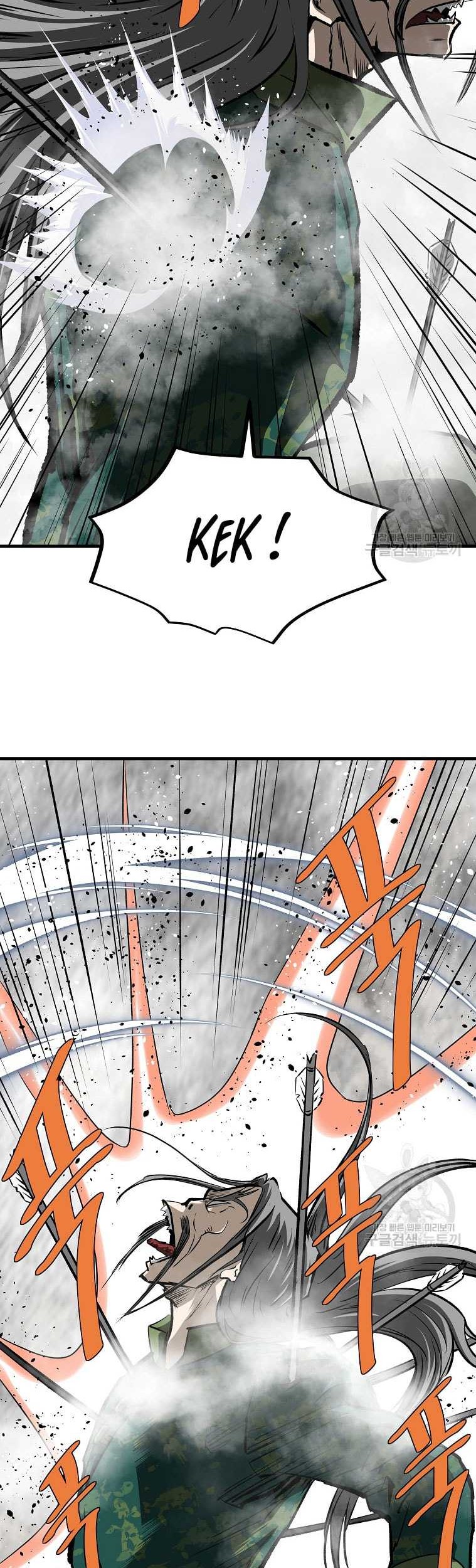 Archer Sword God : Descendants of the Archer Chapter 83 Gambar 24