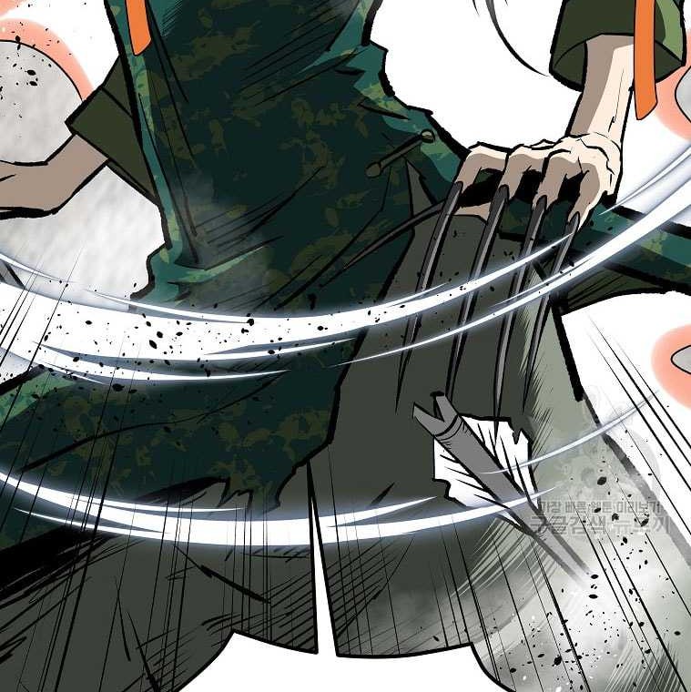 Archer Sword God : Descendants of the Archer Chapter 83 Gambar 25