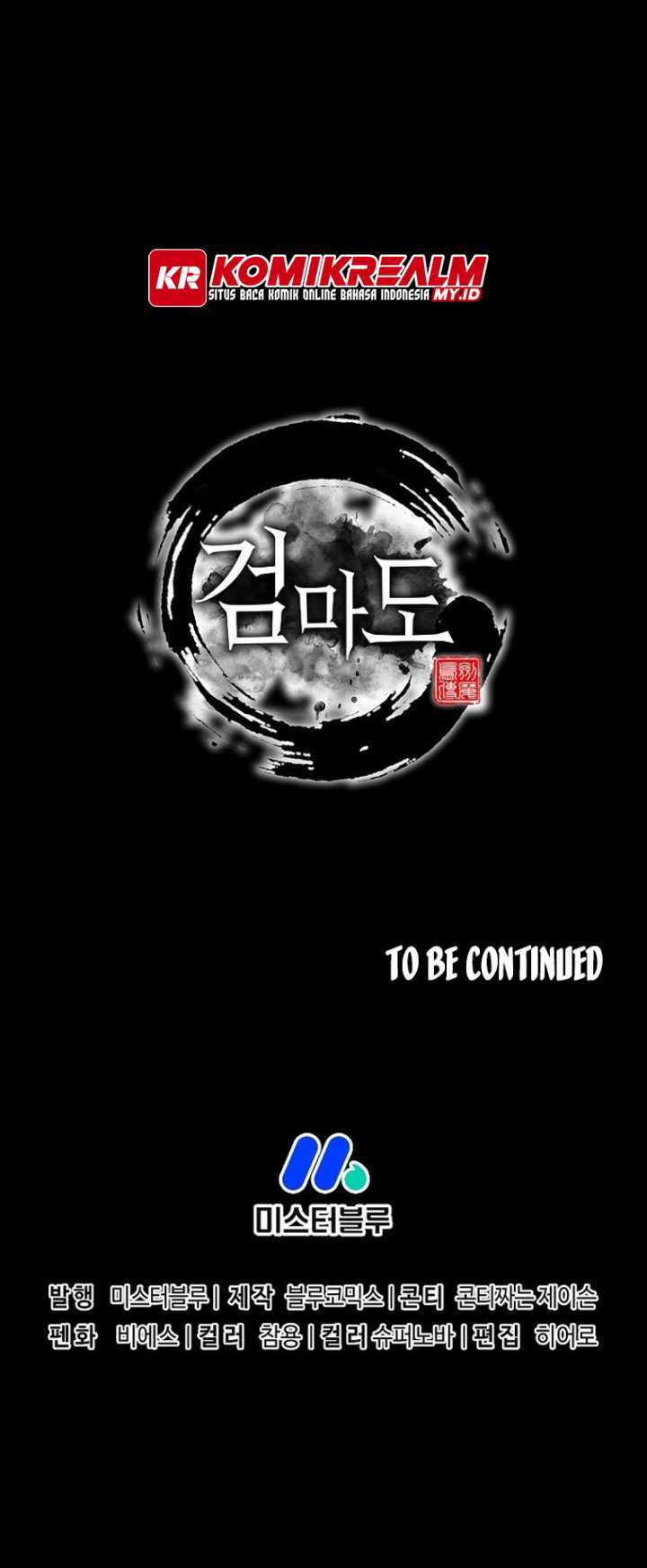 Sword Demon Island Chapter 61 Gambar 60