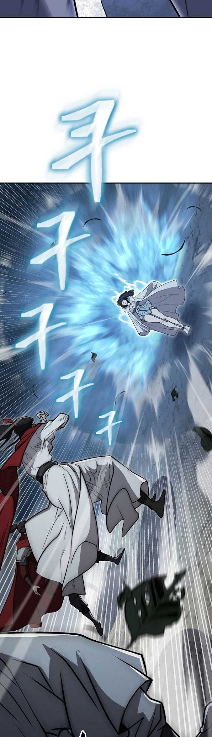 Sword Demon Island Chapter 61 Gambar 11