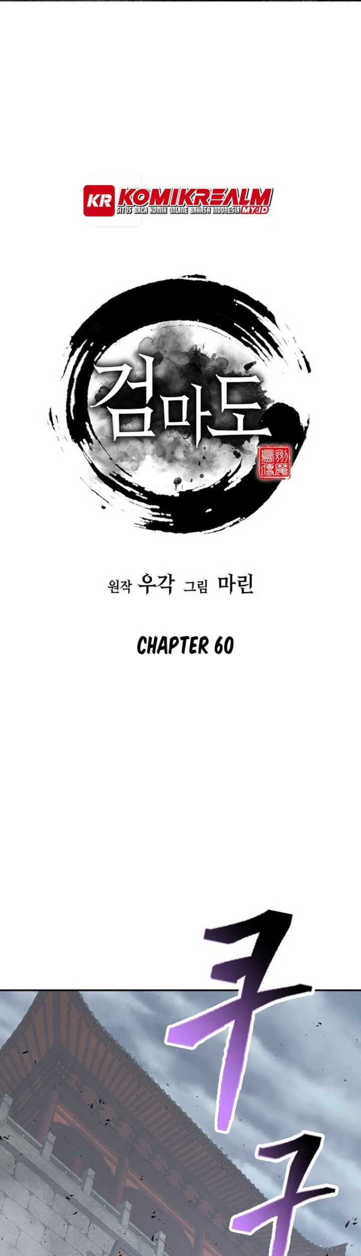 Baca Sword Demon Island Chapter 60 Gambar 2