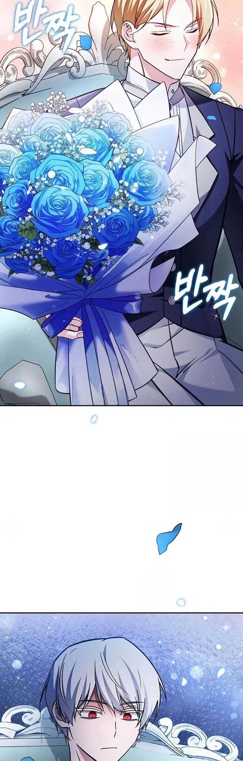 I’m Not That Kind of Talent Chapter 63 Gambar 3