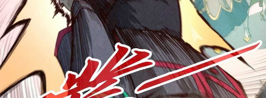 The Ultimate of All Ages Chapter 260 Gambar 51