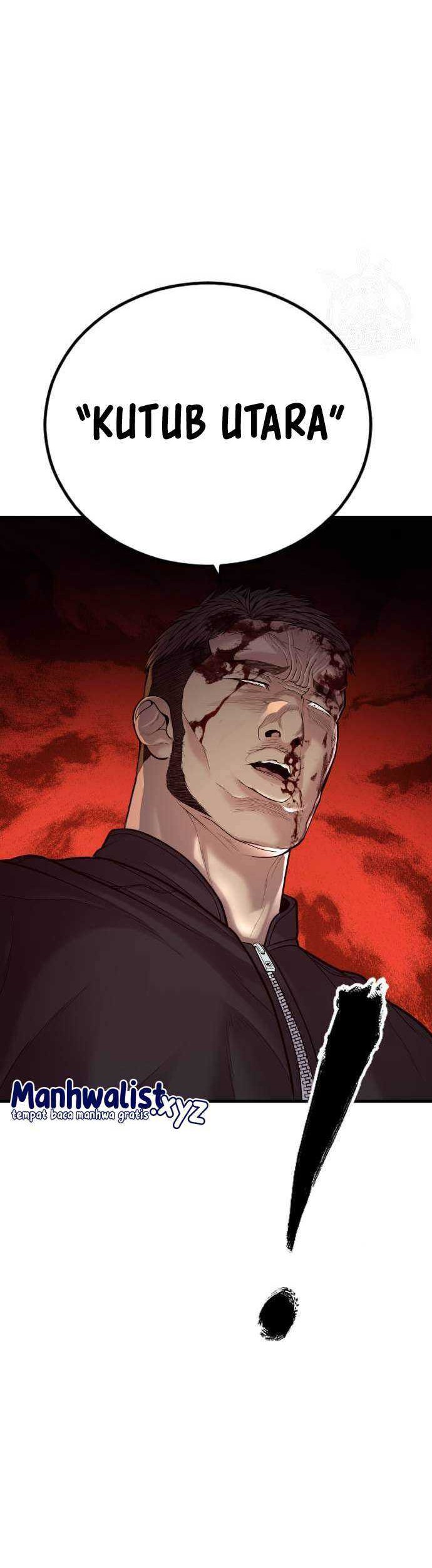 Juvenile Offender Chapter 42 Gambar 27