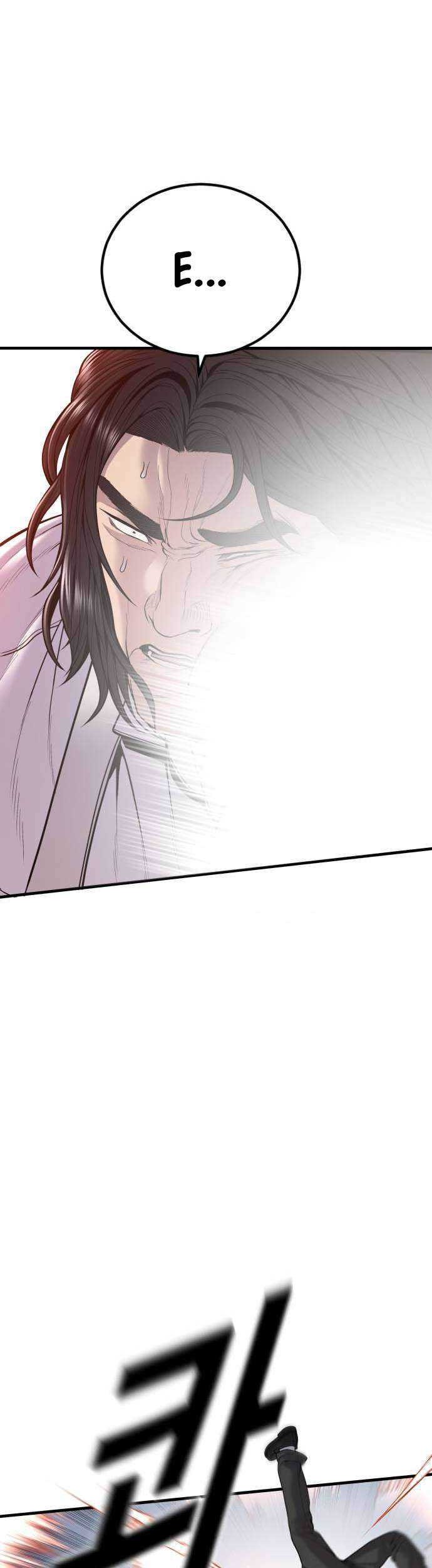 Juvenile Offender Chapter 42 Gambar 28