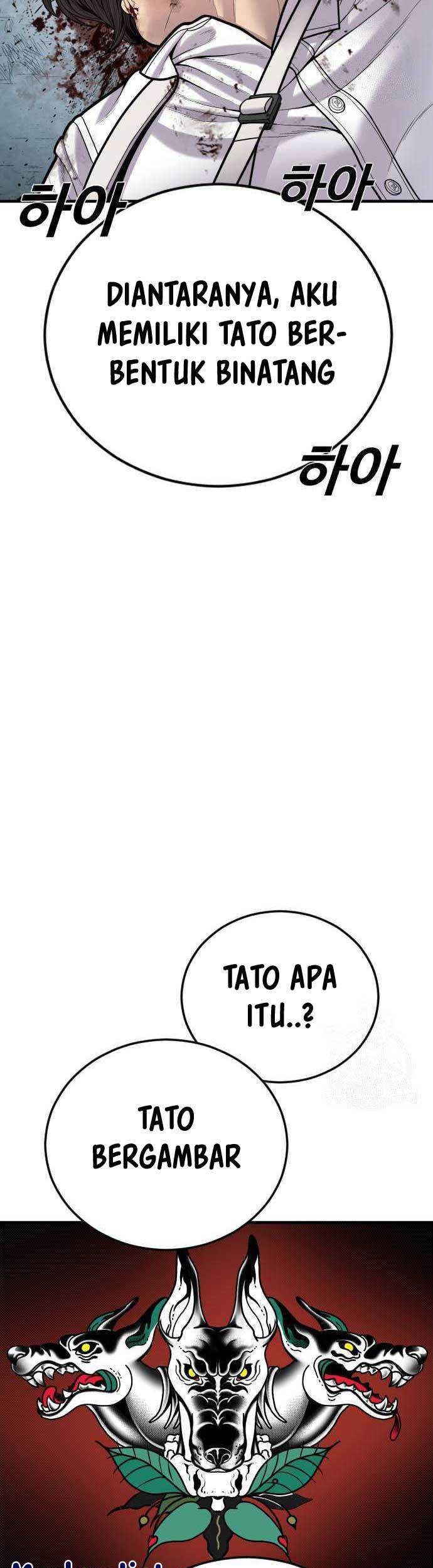 Juvenile Offender Chapter 42 Gambar 47