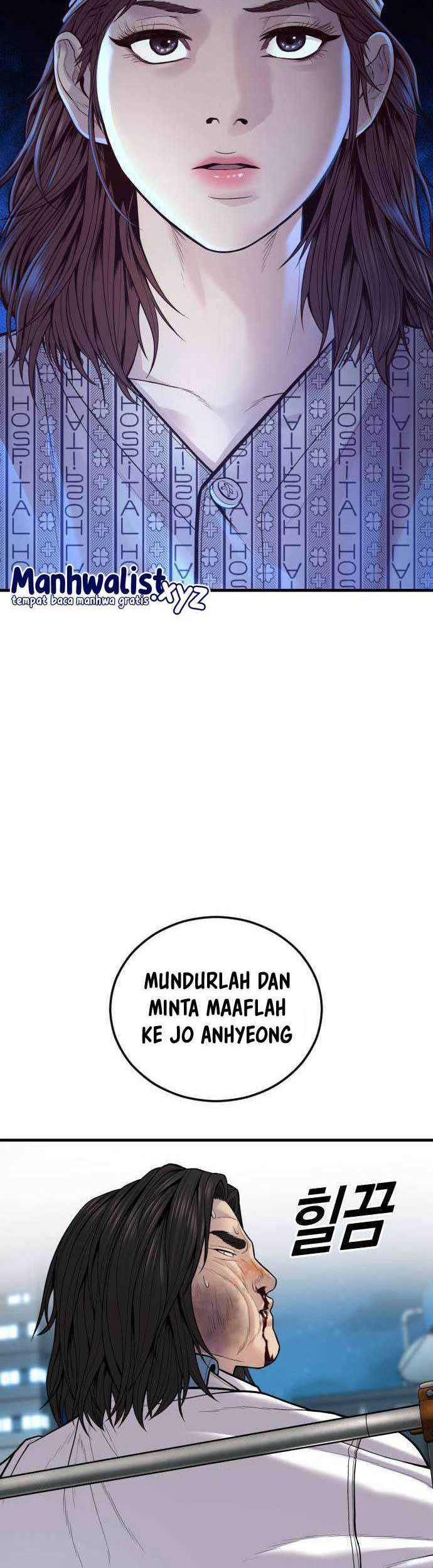 Juvenile Offender Chapter 42 Gambar 60