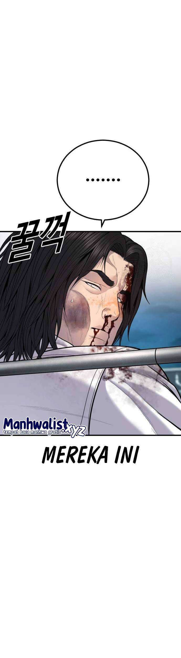 Juvenile Offender Chapter 42 Gambar 62