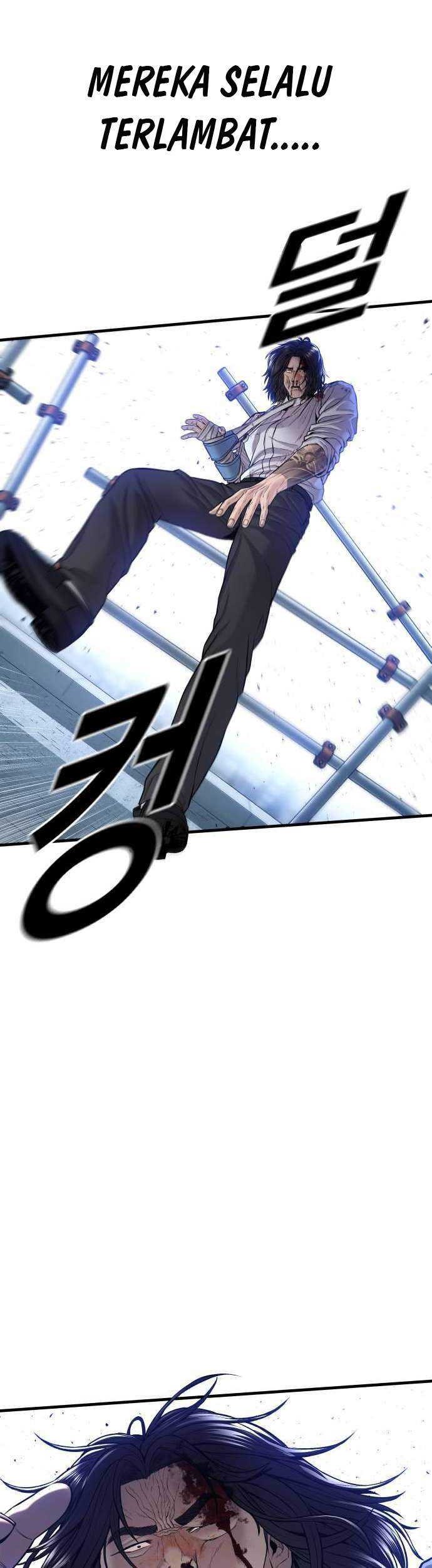 Juvenile Offender Chapter 42 Gambar 76