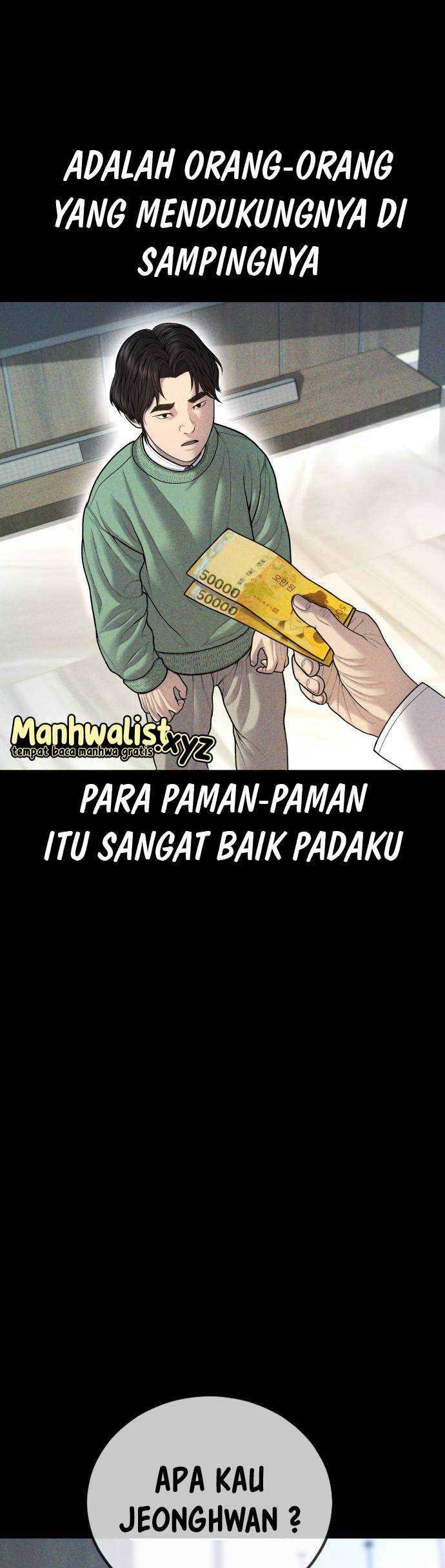 Juvenile Offender Chapter 42 Gambar 4