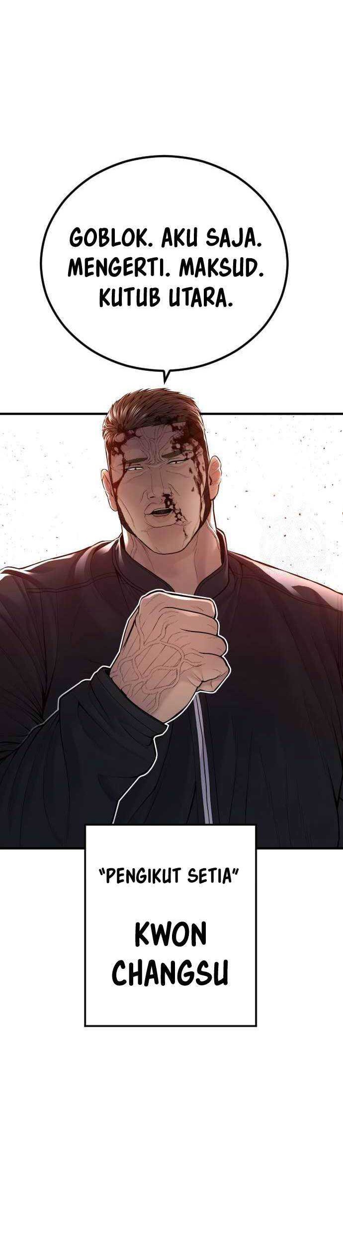 Juvenile Offender Chapter 42 Gambar 24