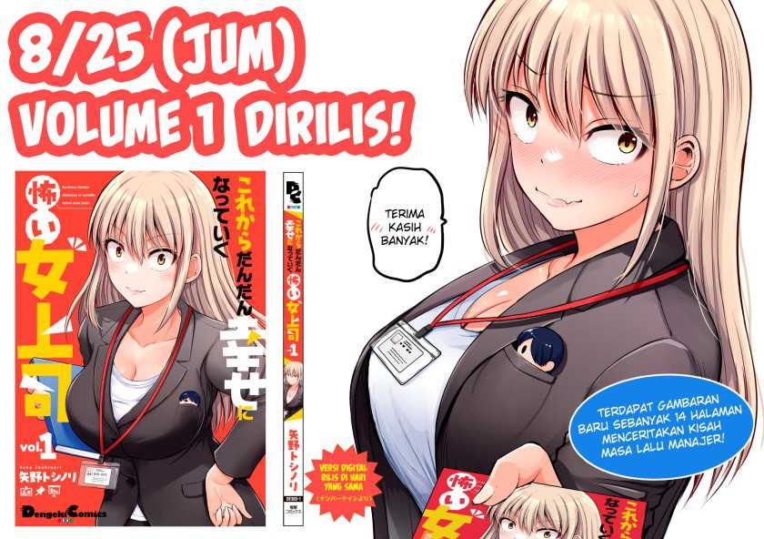 Kore kara Dandan Shiawase ni Natte Iku Kowai Onna Joushi Chapter 82 Gambar 9